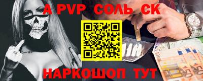 стафф Берёзовский