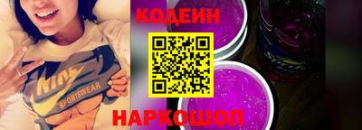 ECSTASY Бийск