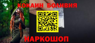 стафф Берёзовский