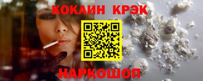 стафф Берёзовский