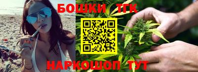 стафф Берёзовский
