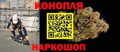 ECSTASY Бийск