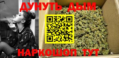 ECSTASY Бийск
