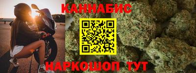 ECSTASY Бийск