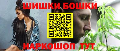 стафф Берёзовский