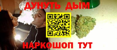 крисы Беслан
