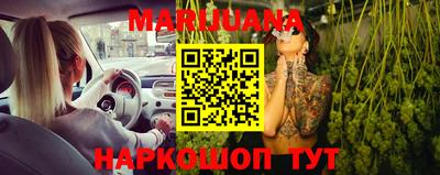 стафф Берёзовский