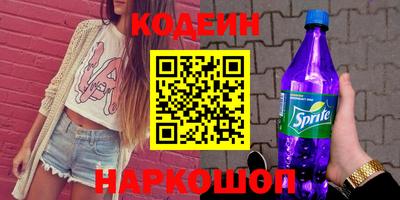 стафф Берёзовский