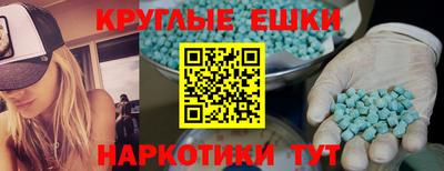 стафф Берёзовский