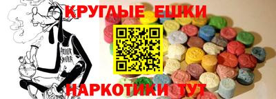 стафф Берёзовский