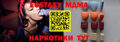 стафф Берёзовский