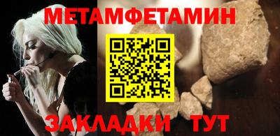 стафф Берёзовский