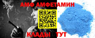 ECSTASY Бийск
