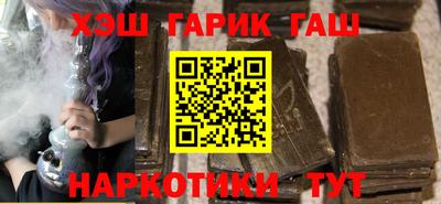 стафф Берёзовский