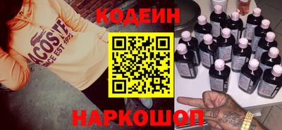 стафф Берёзовский