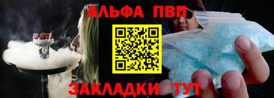 ECSTASY Бийск